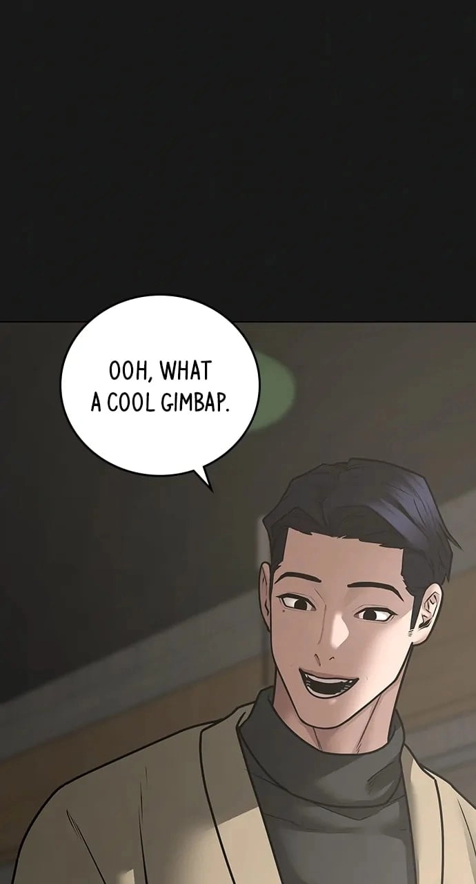 Reality Quest Chapter 110 Page 10