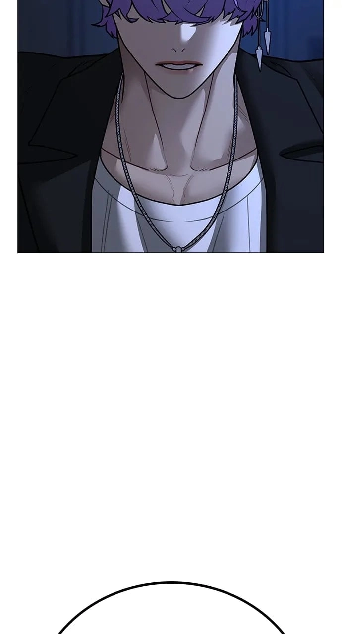 Reality Quest Chapter 110 Page 45