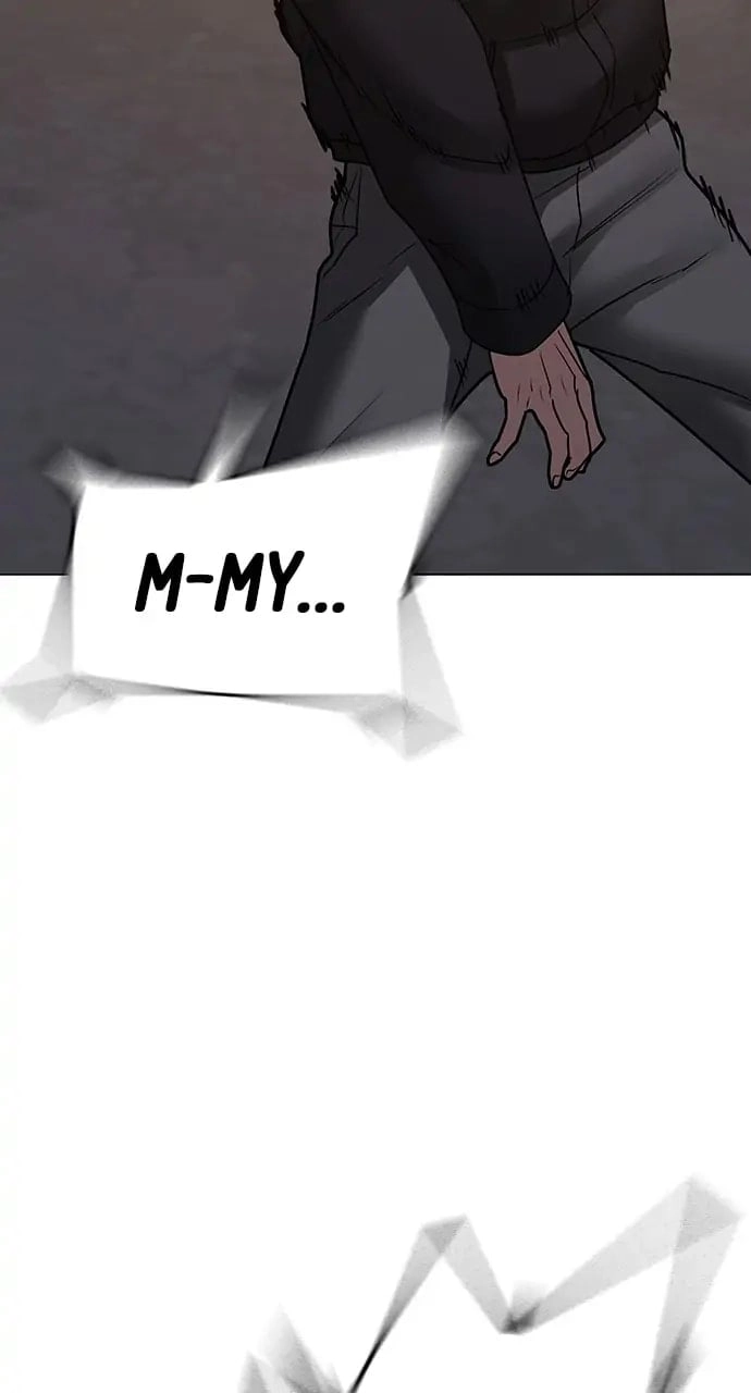 Reality Quest Chapter 83 Page 55