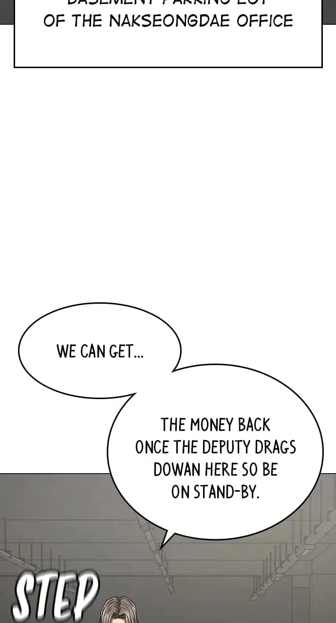 Reality Quest Chapter 83 Page 118