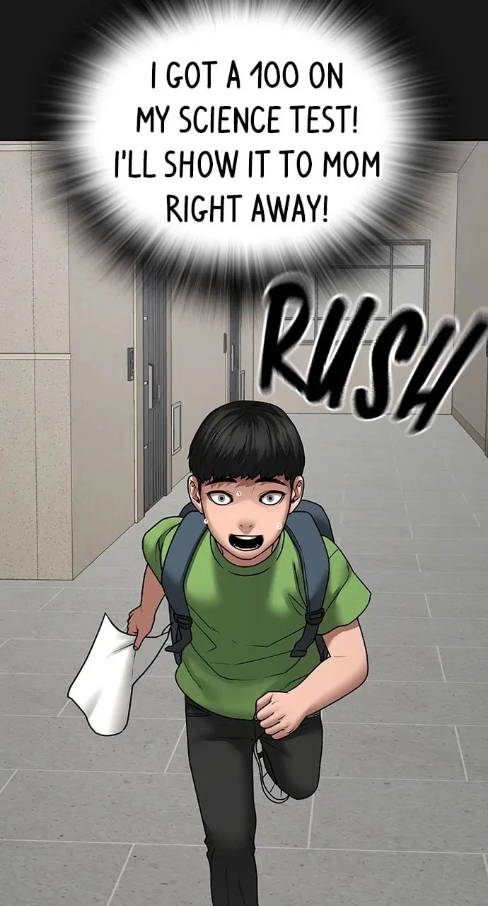 Reality Quest Chapter 49 Page 15