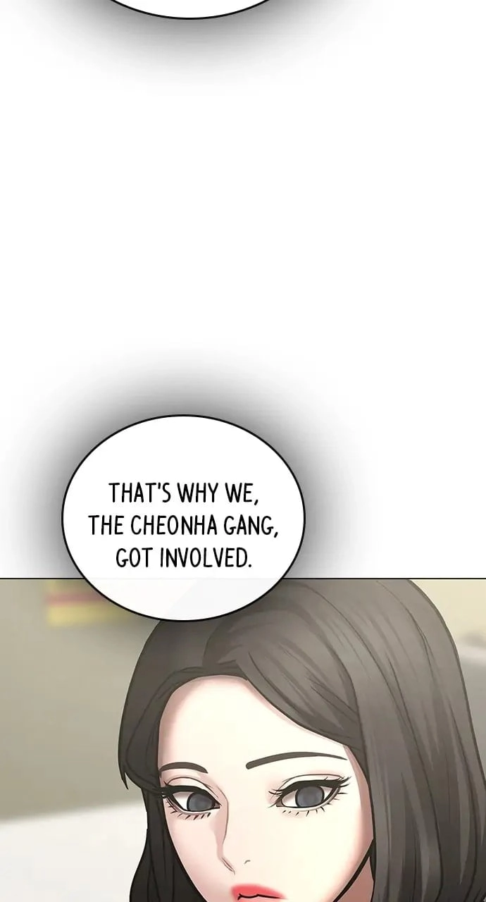 Reality Quest Chapter 59 Page 41