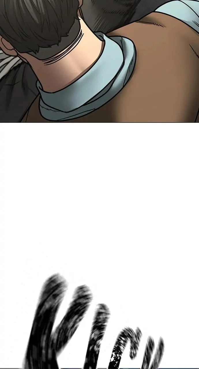 Reality Quest Chapter 59 Page 78