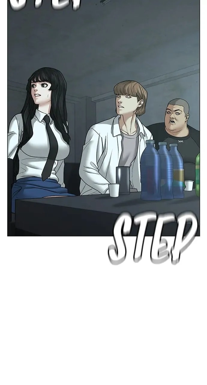 Reality Quest Chapter 32 Page 109