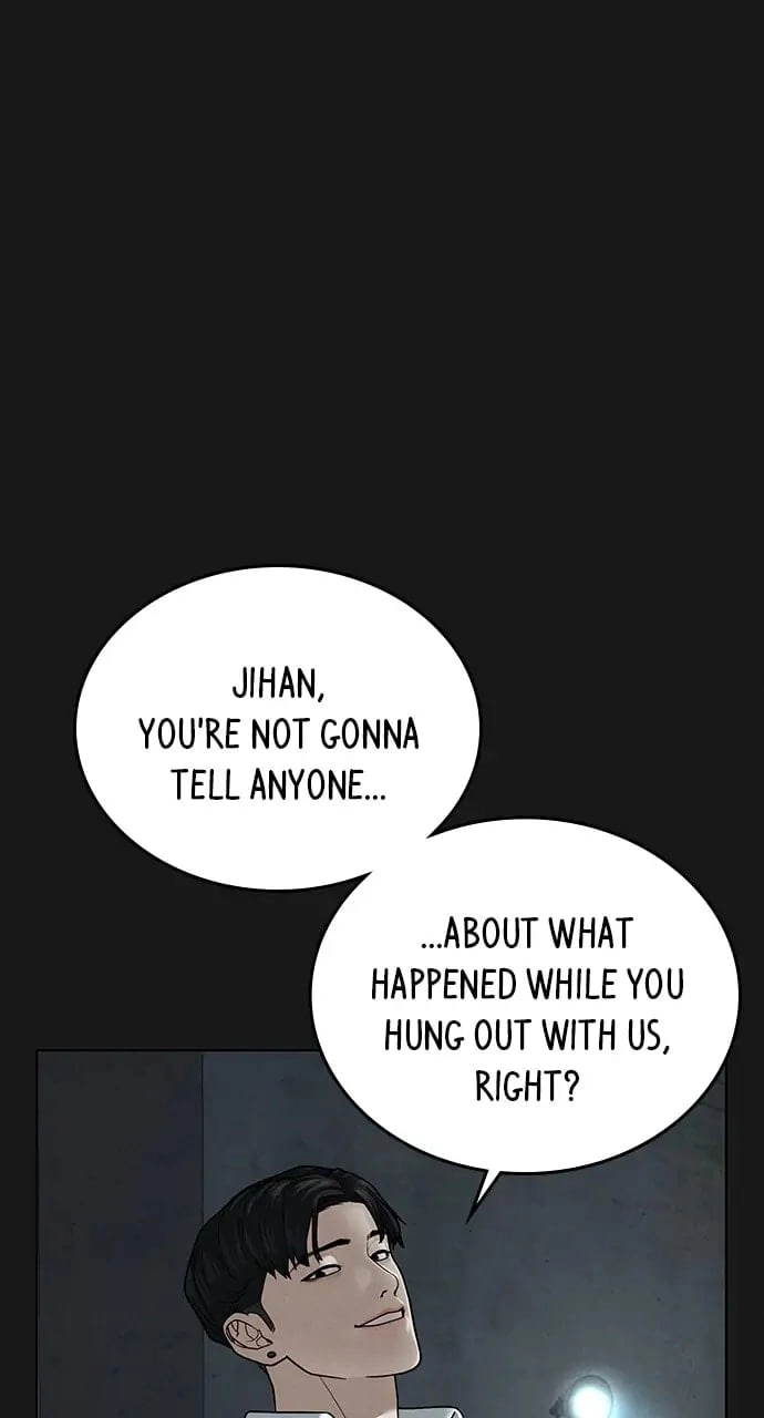 Reality Quest Chapter 32 Page 51