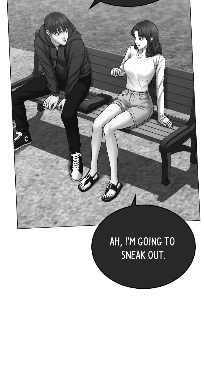 Reality Quest Chapter 38 Page 109