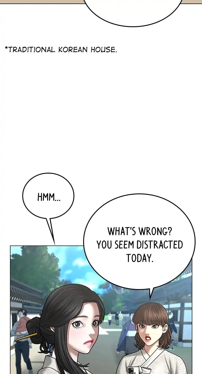 Reality Quest Chapter 38 Page 73