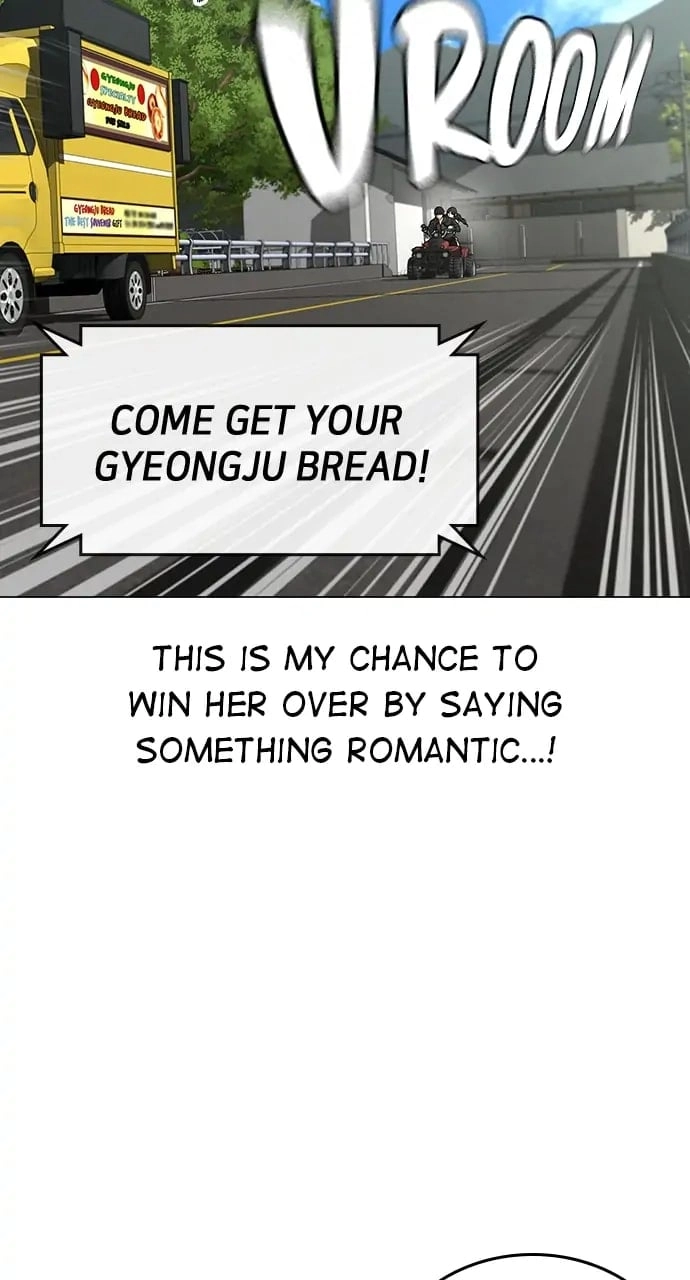 Reality Quest Chapter 38 Page 24