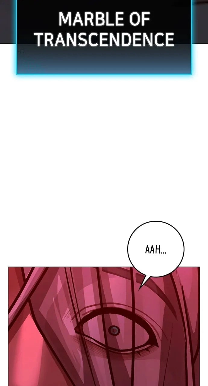 Reality Quest Chapter 105 Page 70