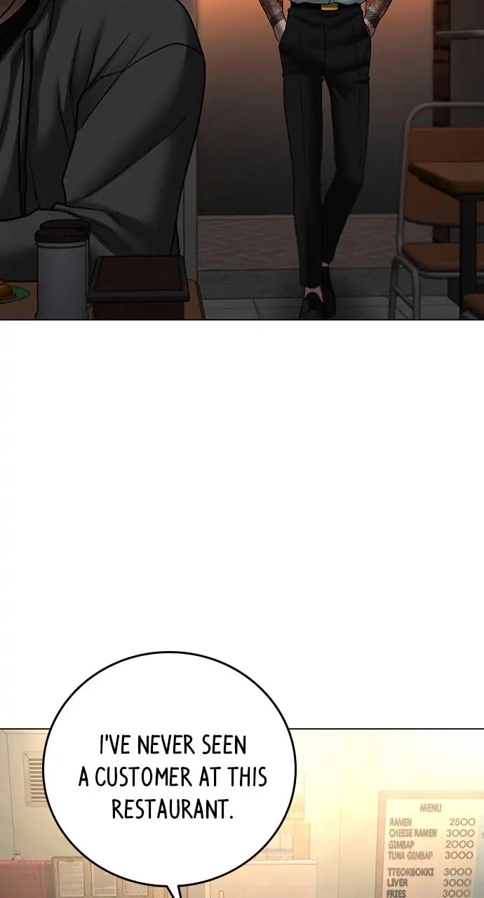 Reality Quest Chapter 54 Page 90