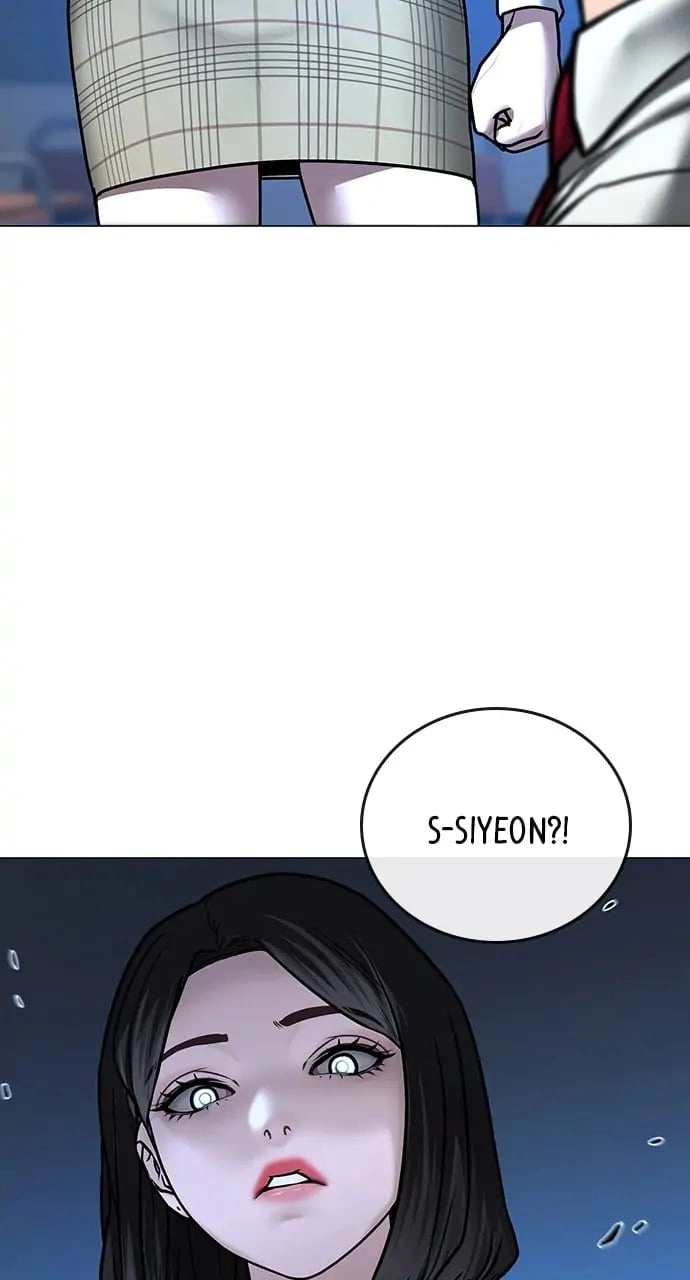 Reality Quest Chapter 54 Page 27