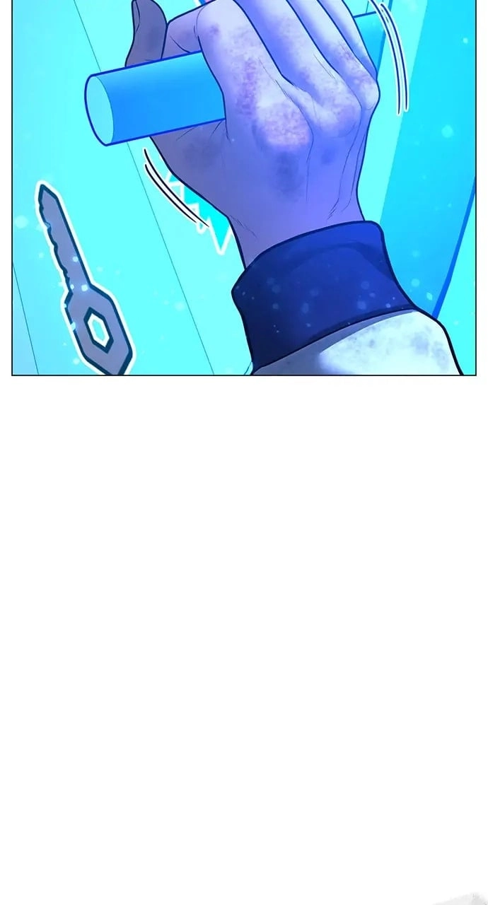 Reality Quest Chapter 61 Page 13