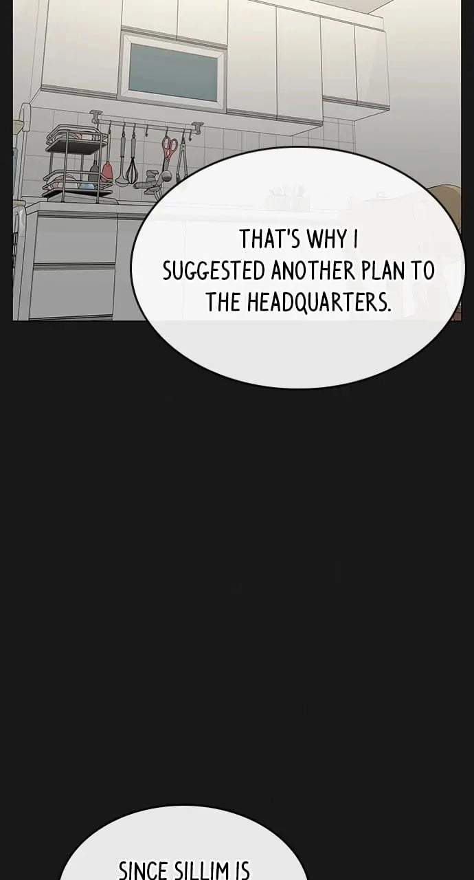 Reality Quest Chapter 61 Page 121