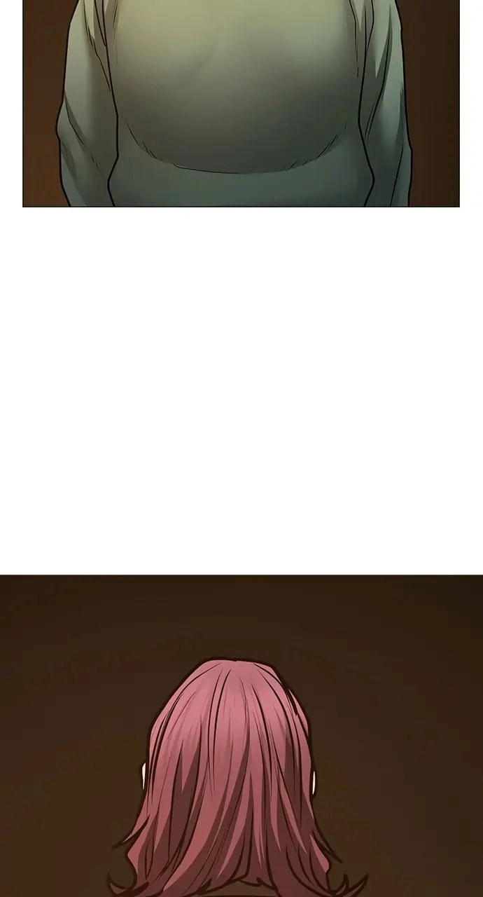 Reality Quest Chapter 61 Page 60