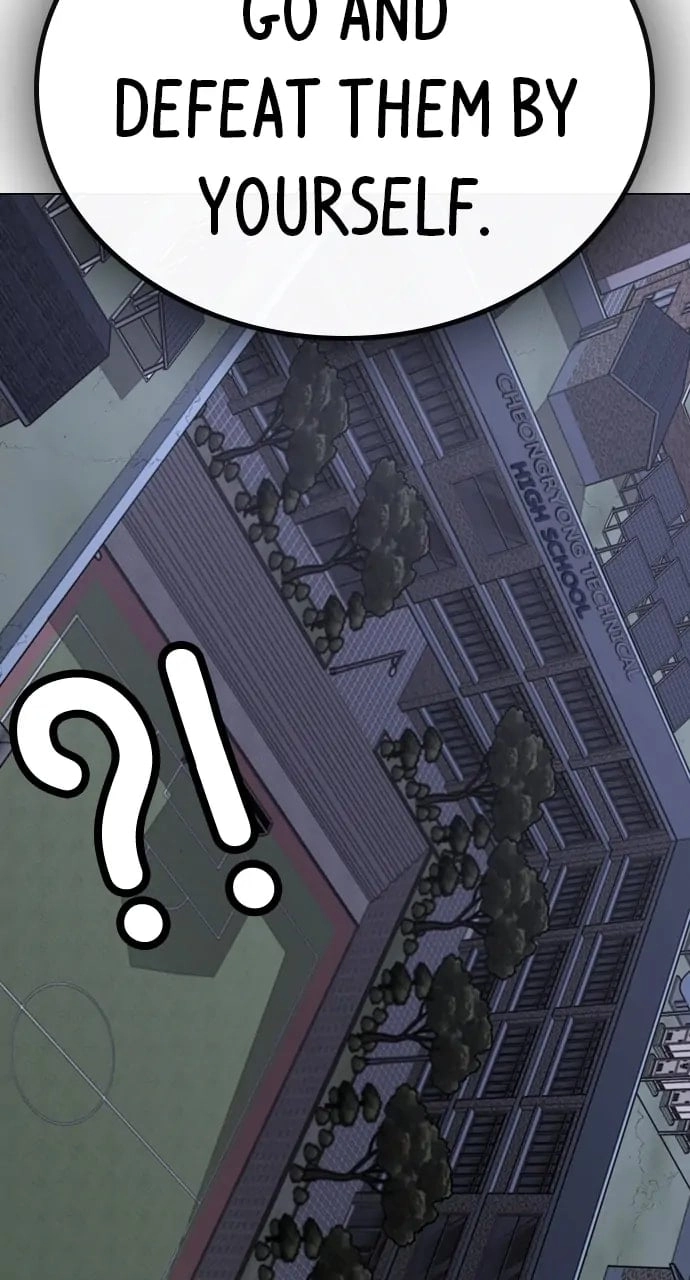 Reality Quest Chapter 61 Page 137