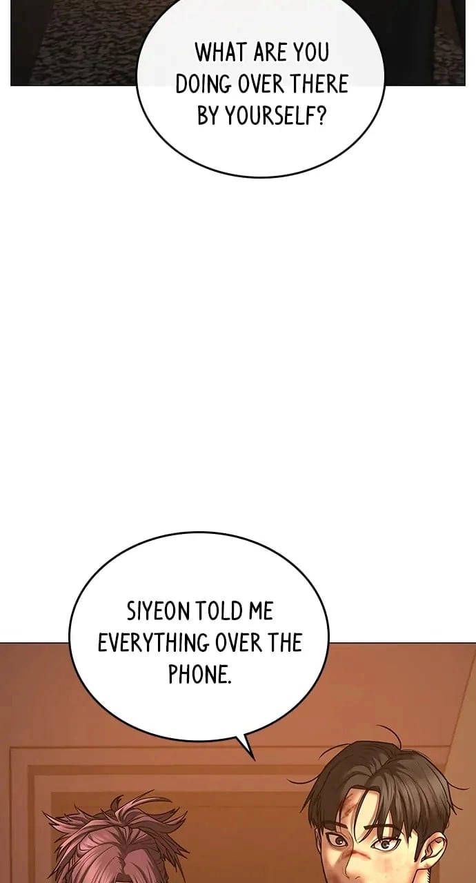 Reality Quest Chapter 61 Page 29