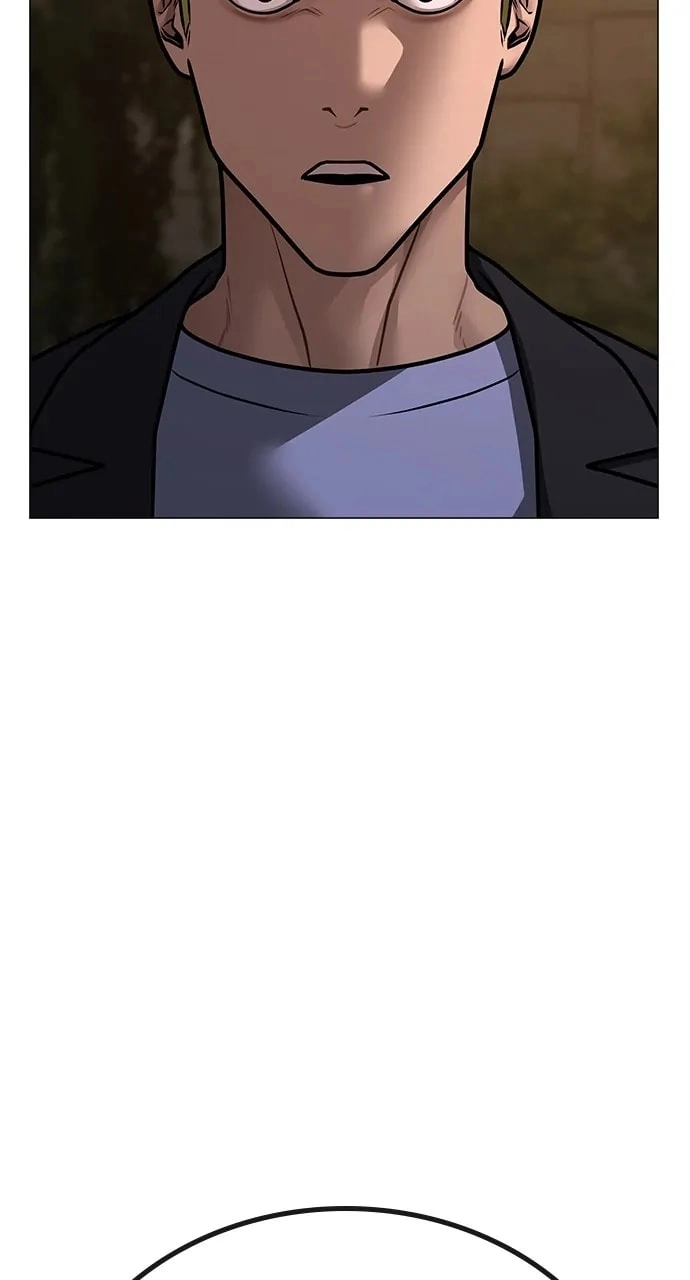 Reality Quest Chapter 102 Page 150