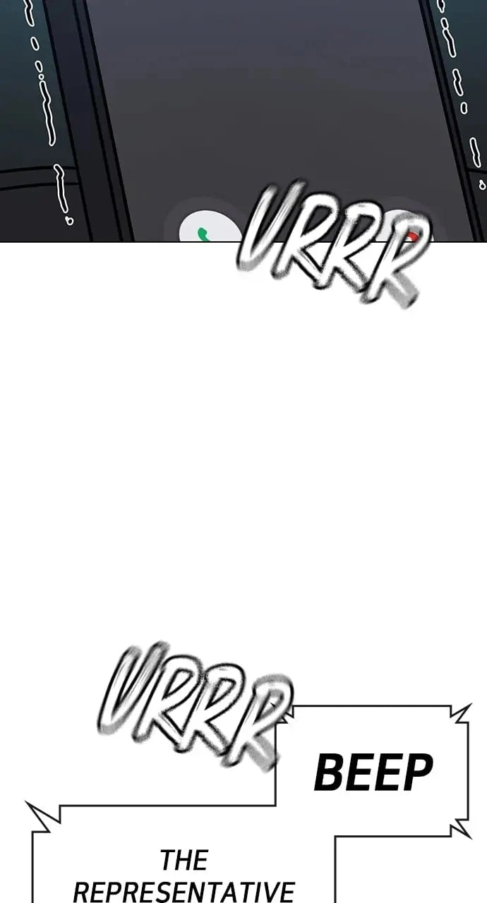 Reality Quest Chapter 86 Page 41