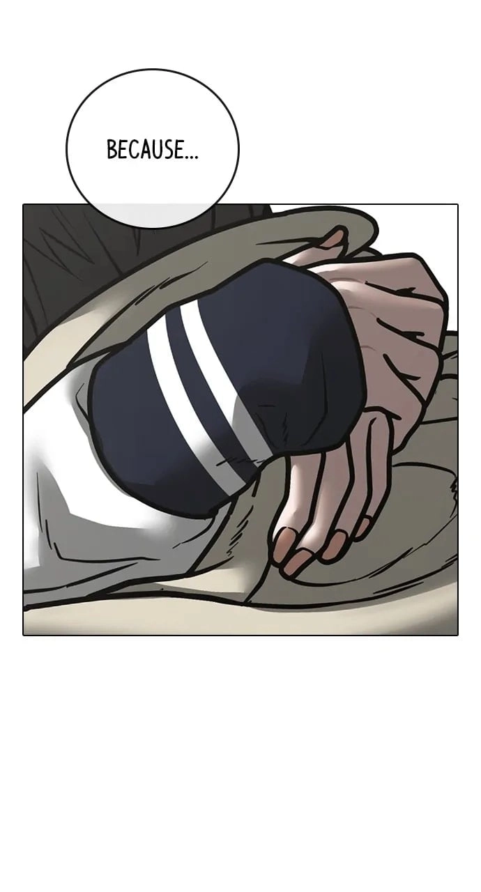 Reality Quest Chapter 107 Page 8