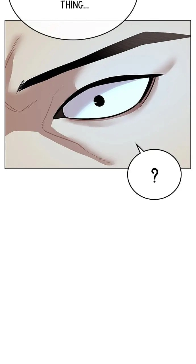 Reality Quest Chapter 22 Page 19