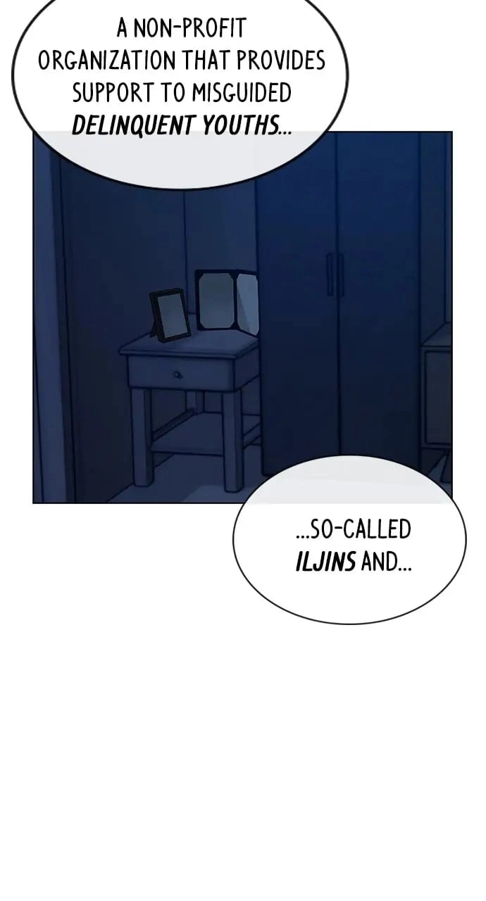 Reality Quest Chapter 22 Page 28
