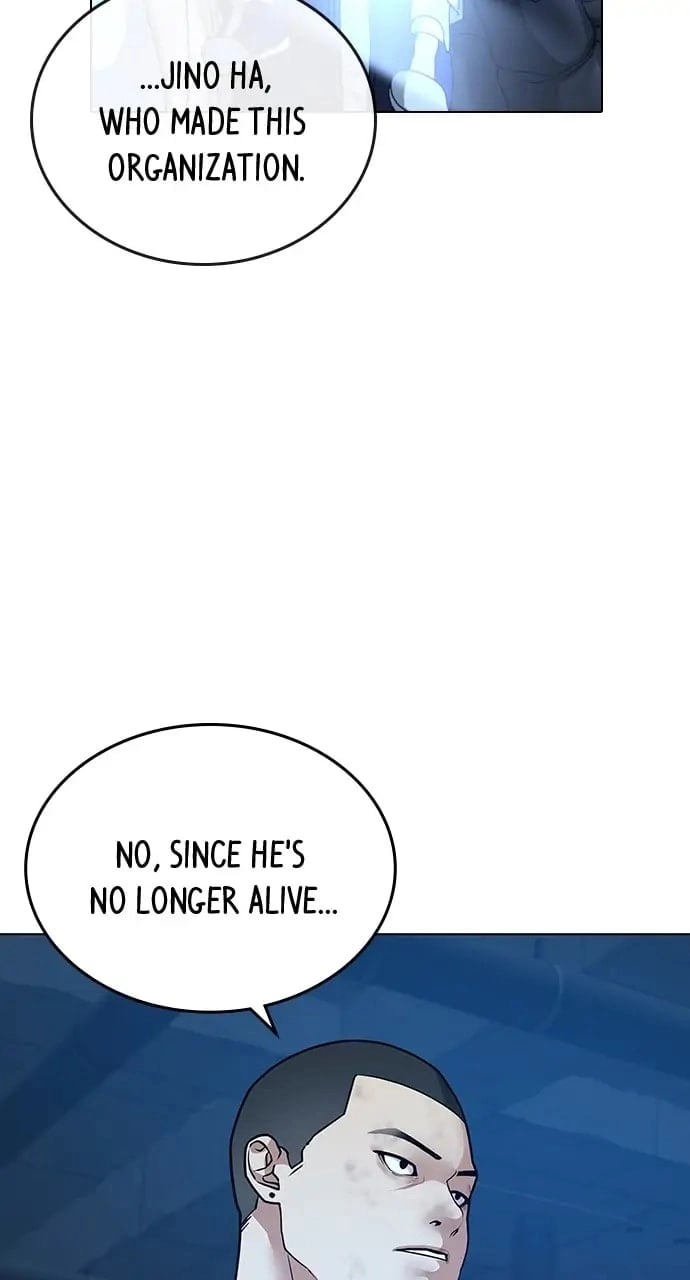 Reality Quest Chapter 22 Page 31