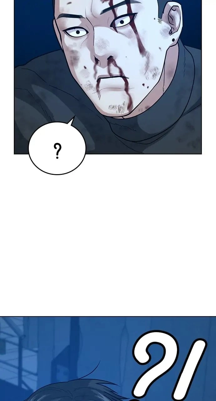 Reality Quest Chapter 22 Page 104