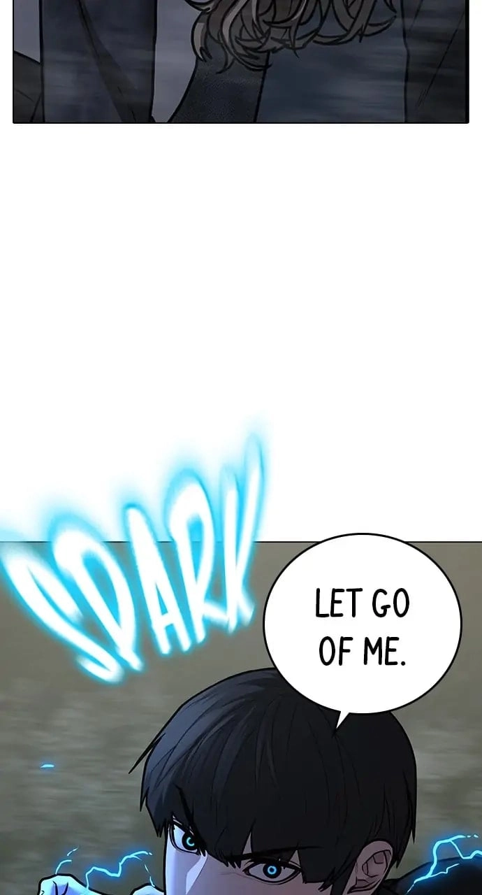 Reality Quest Chapter 87 Page 41