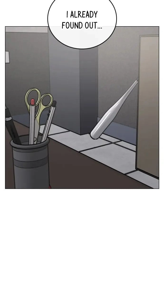 Reality Quest Chapter 87 Page 94