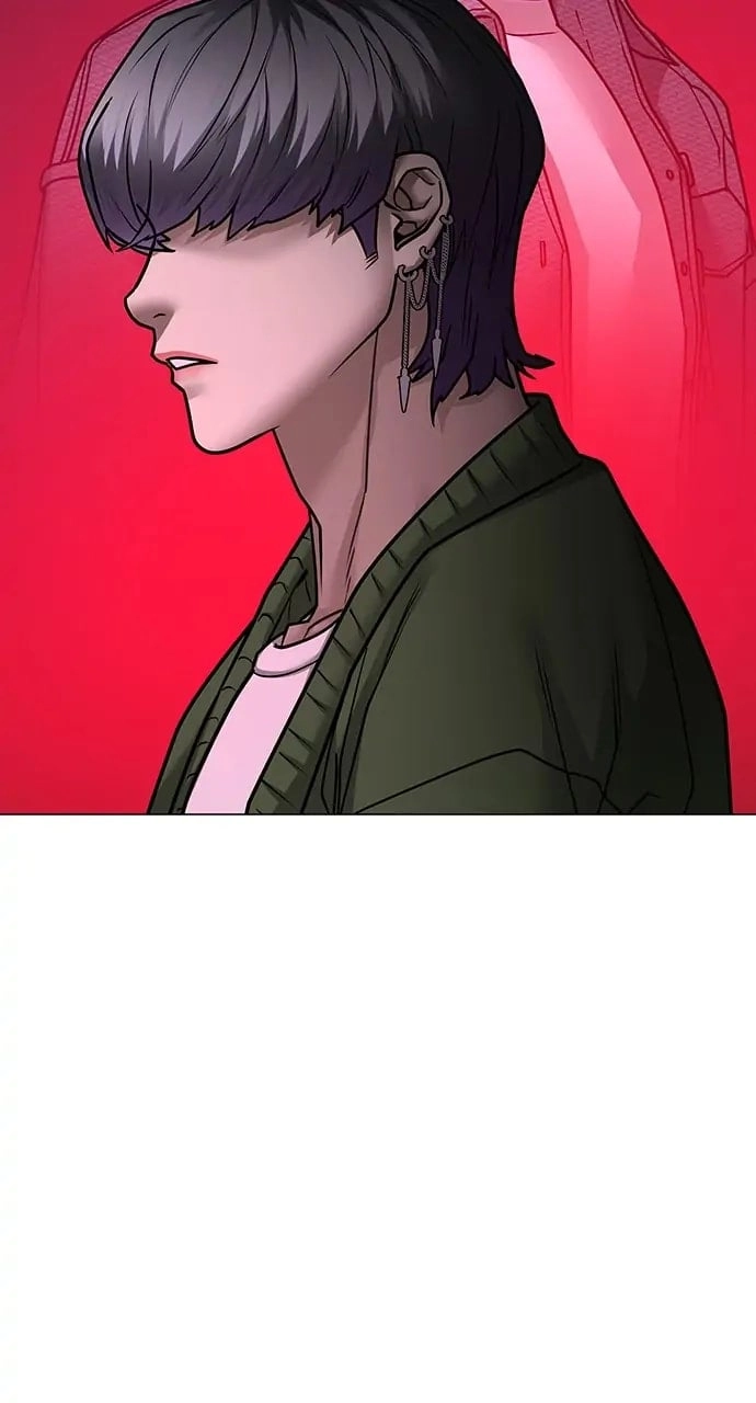 Reality Quest Chapter 87 Page 131