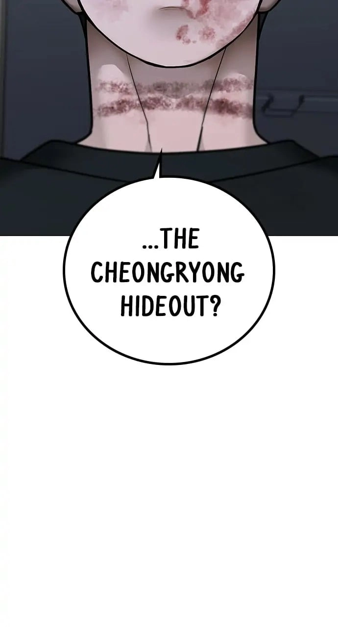 Reality Quest Chapter 67 Page 97
