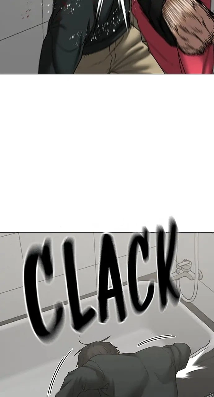 Reality Quest Chapter 67 Page 74