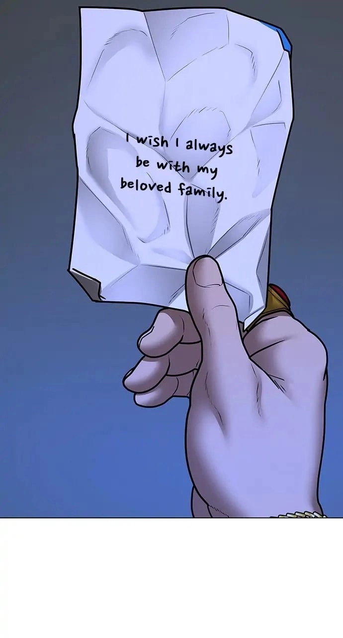 Reality Quest Chapter 67 Page 126