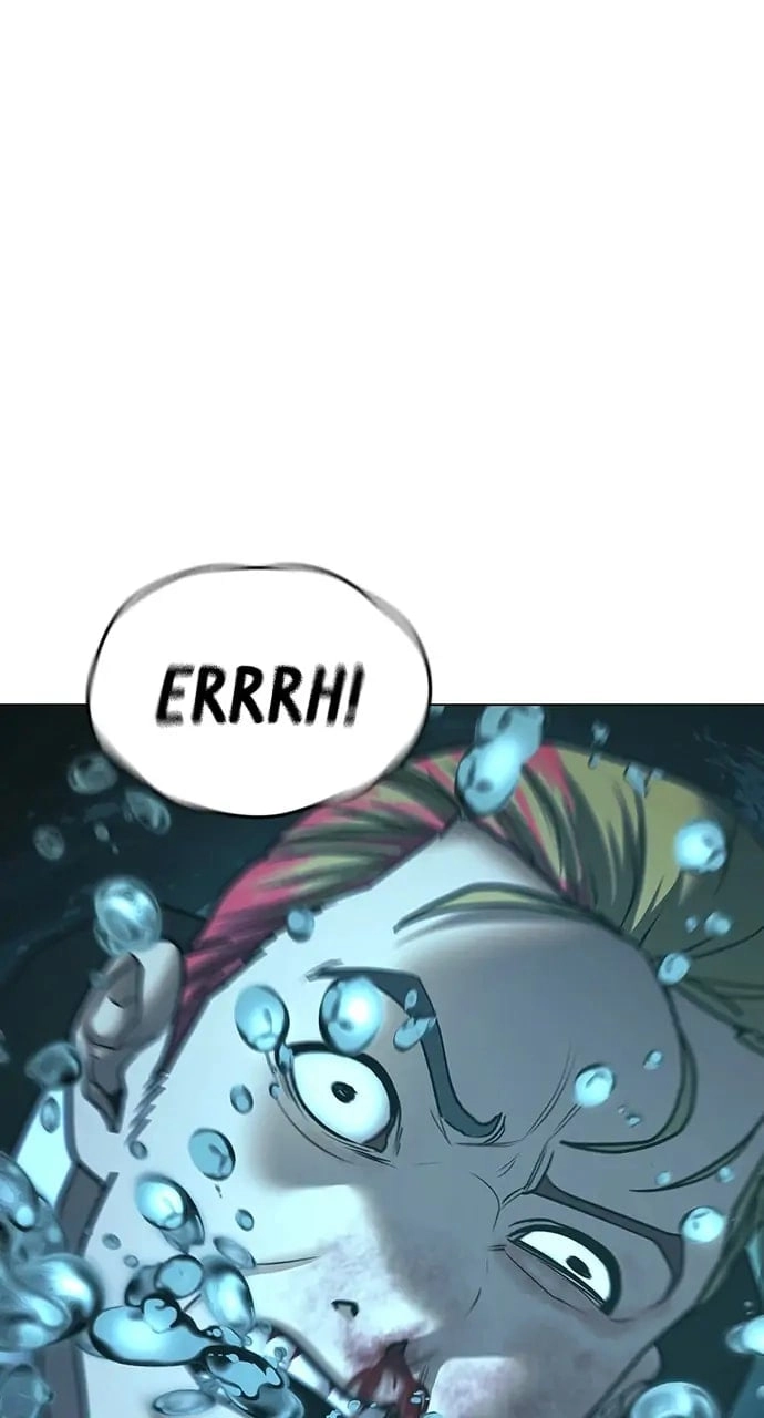 Reality Quest Chapter 67 Page 93