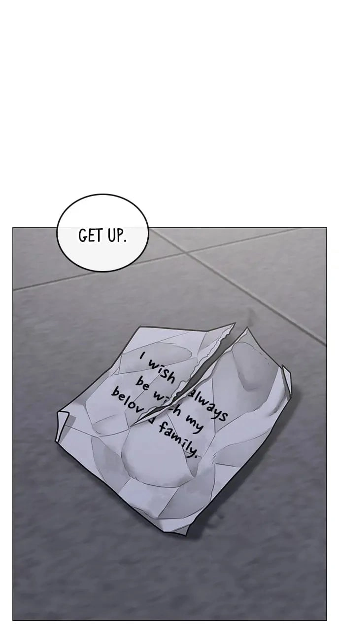 Reality Quest Chapter 67 Page 138