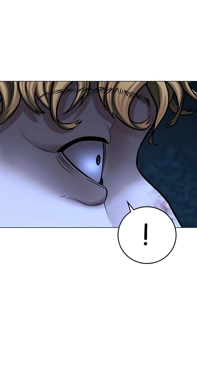 Reality Quest Chapter 44 Page 122