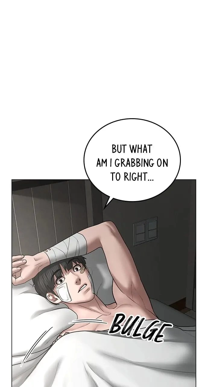 Reality Quest Chapter 44 Page 160