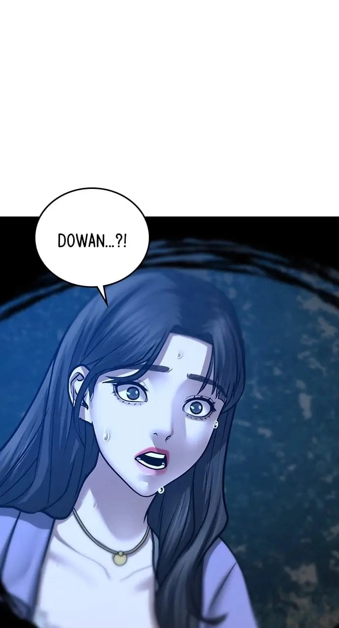 Reality Quest Chapter 44 Page 151