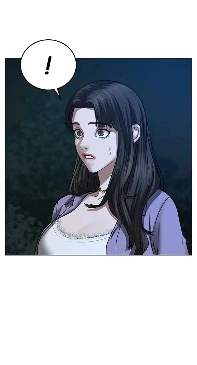 Reality Quest Chapter 44 Page 13
