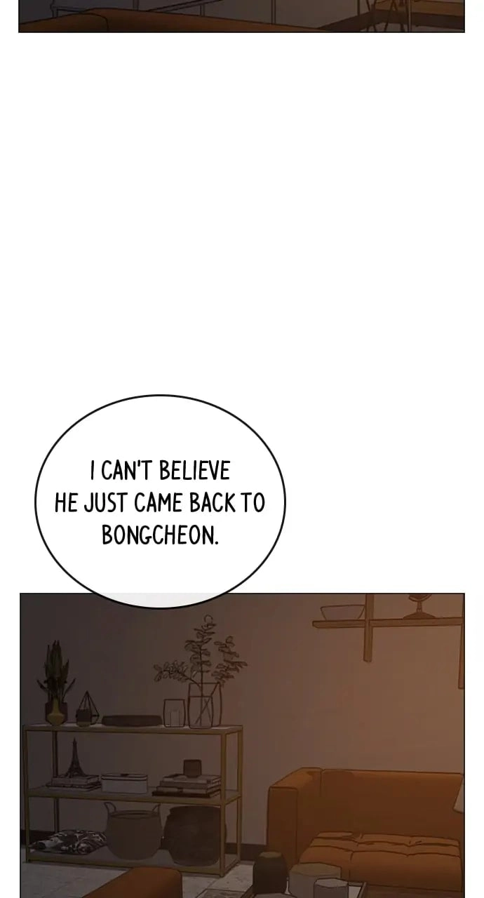 Reality Quest Chapter 95 Page 67