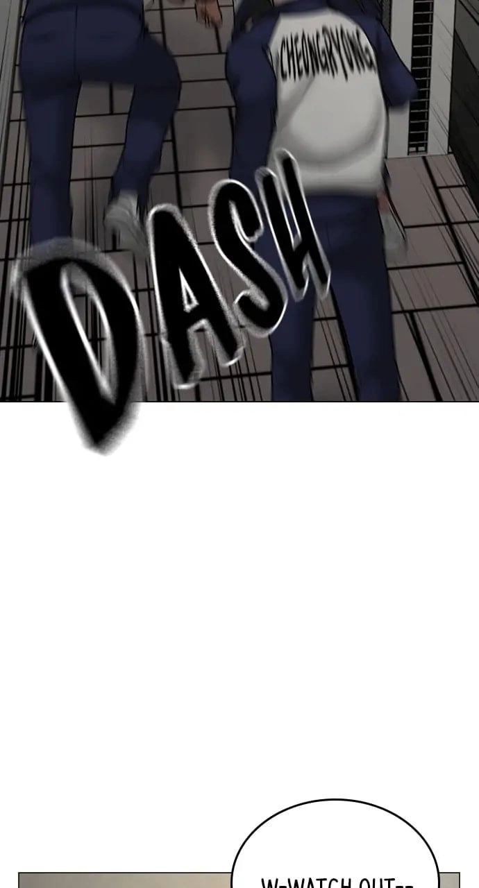 Reality Quest Chapter 63 Page 23