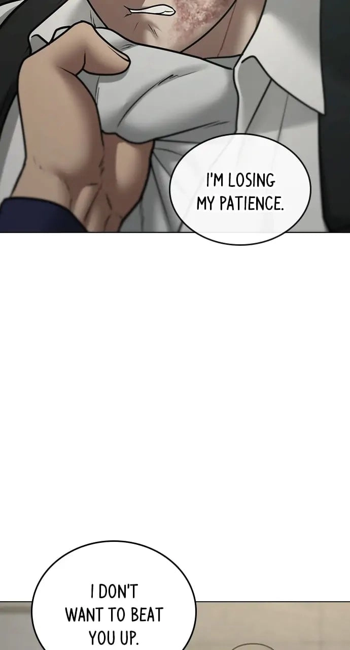 Reality Quest Chapter 63 Page 8