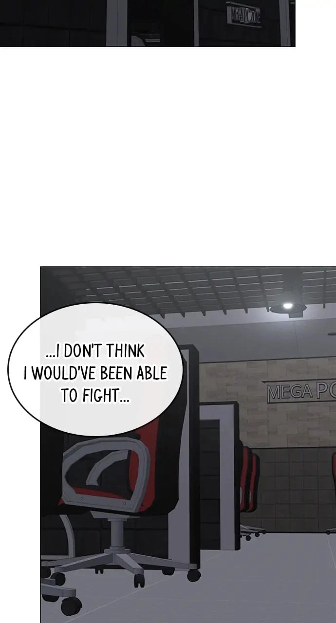 Reality Quest Chapter 63 Page 84