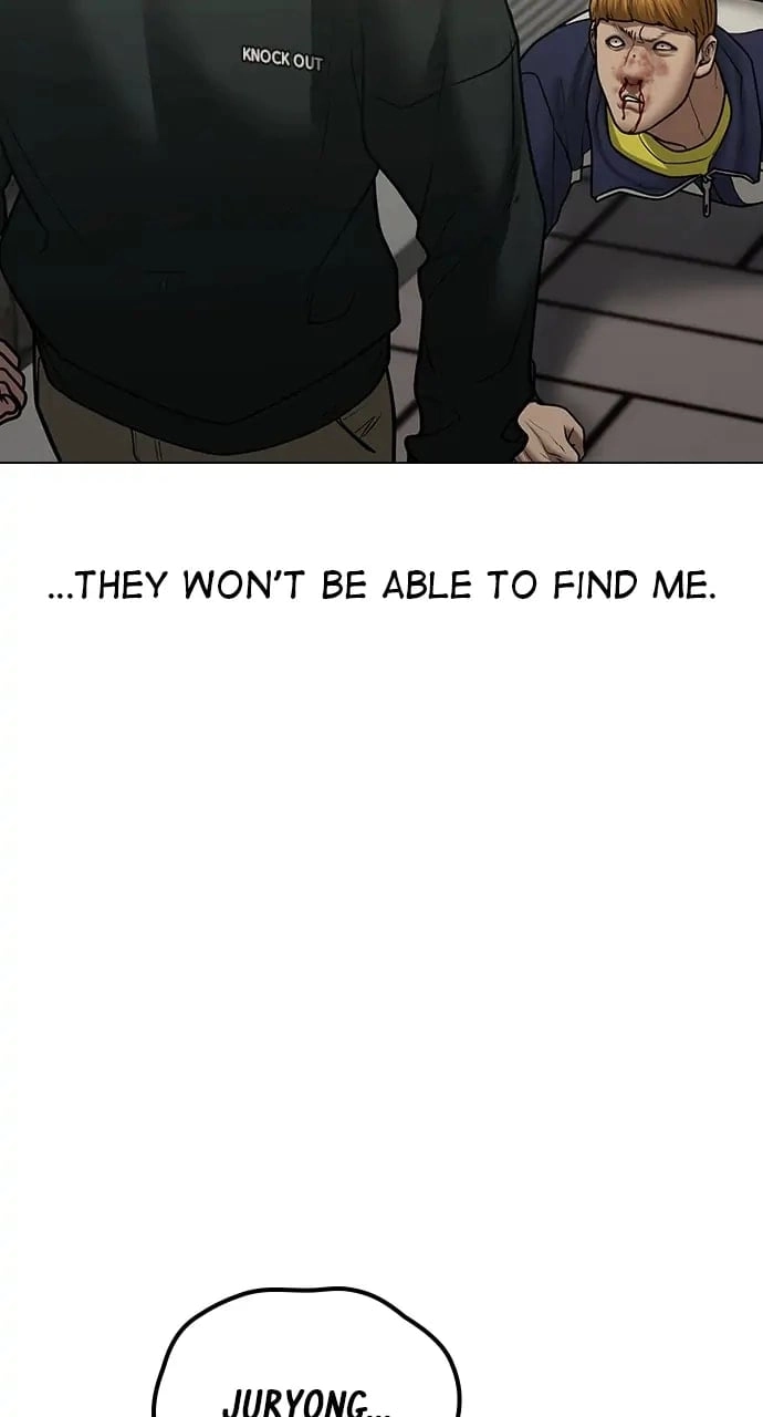 Reality Quest Chapter 63 Page 51