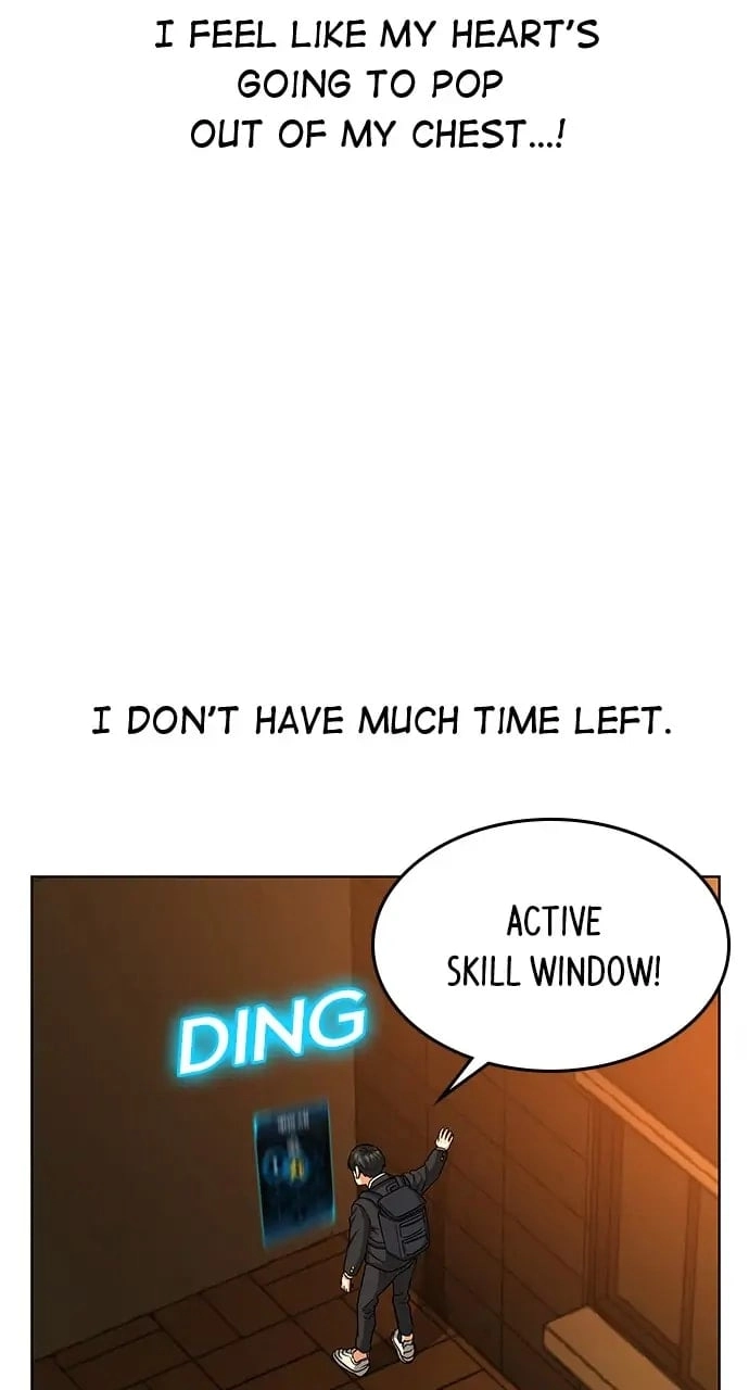 Reality Quest Chapter 12 Page 27