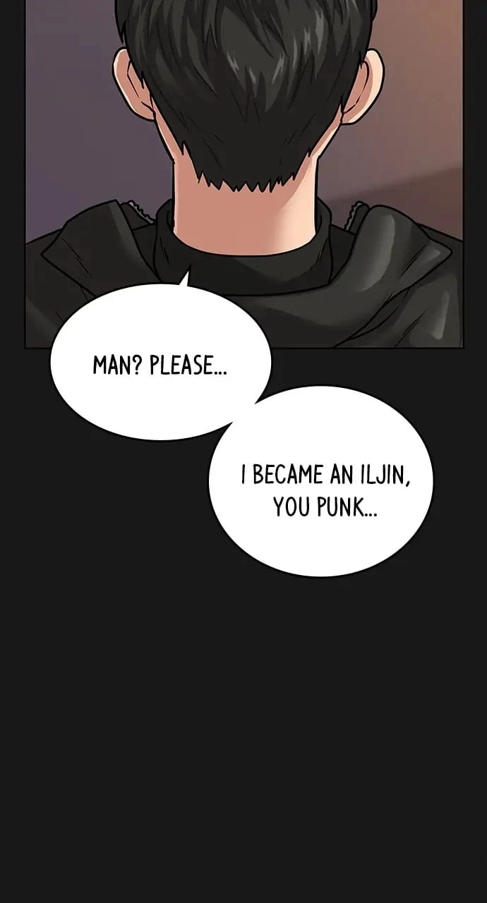 Reality Quest Chapter 12 Page 7
