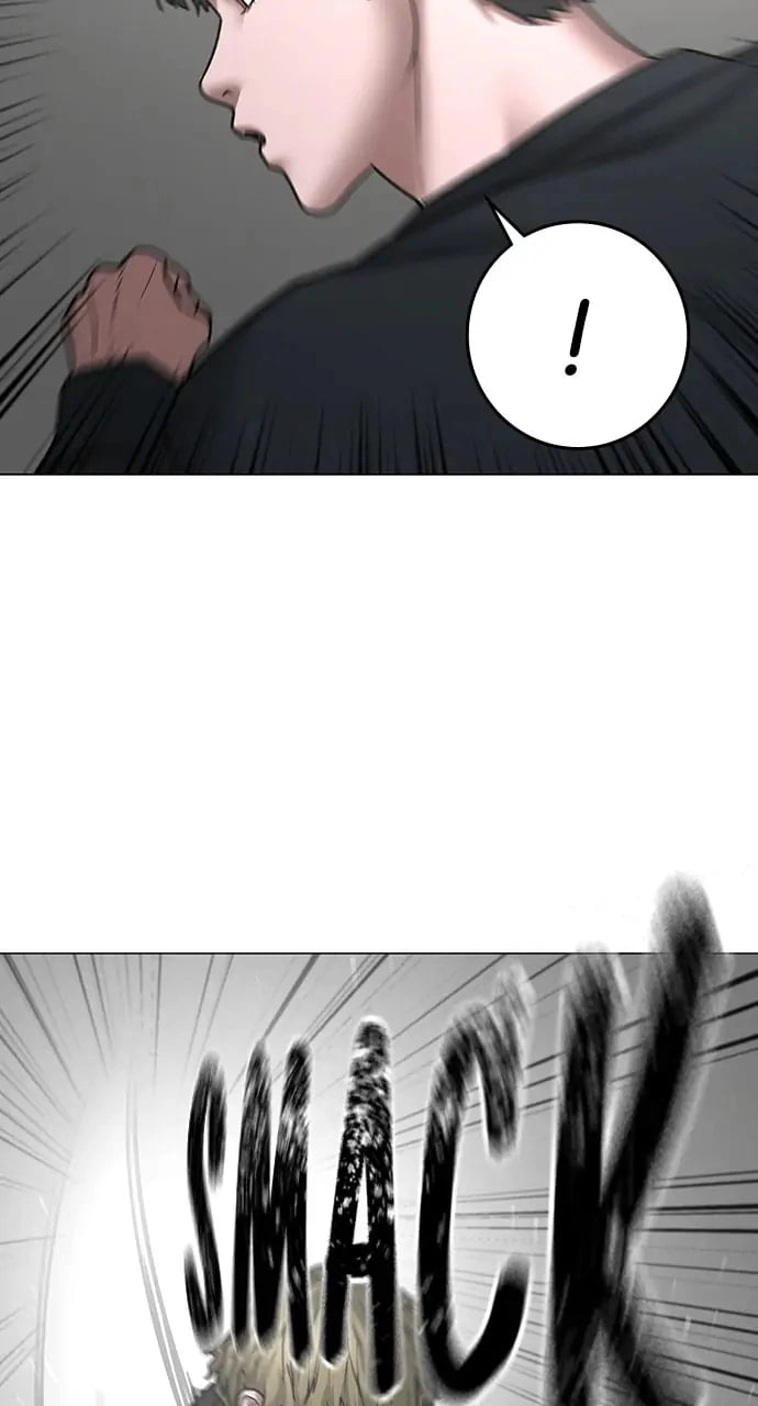 Reality Quest Chapter 64 Page 78