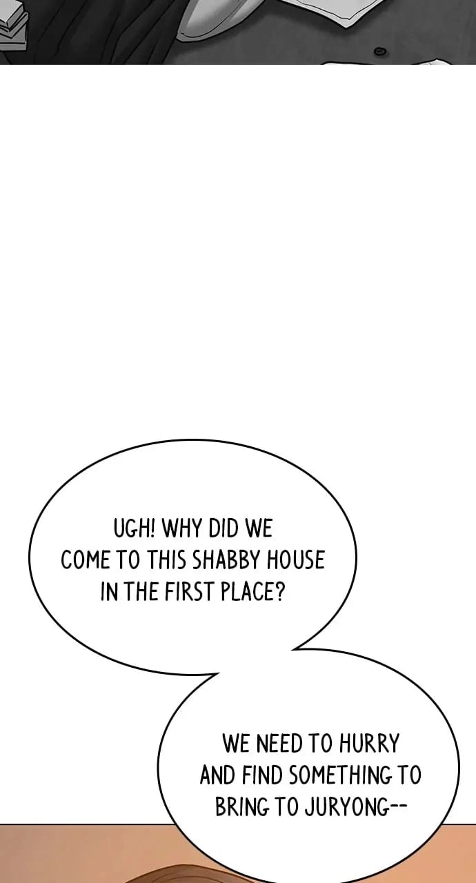 Reality Quest Chapter 64 Page 7