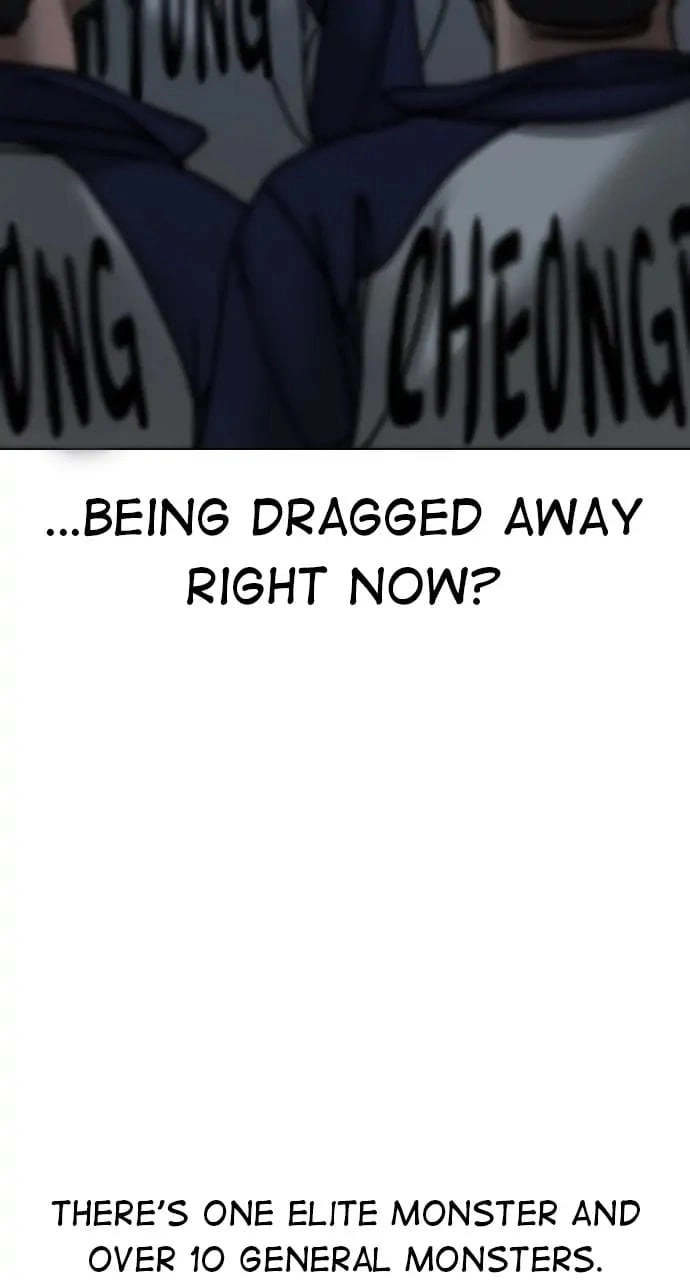Reality Quest Chapter 64 Page 53