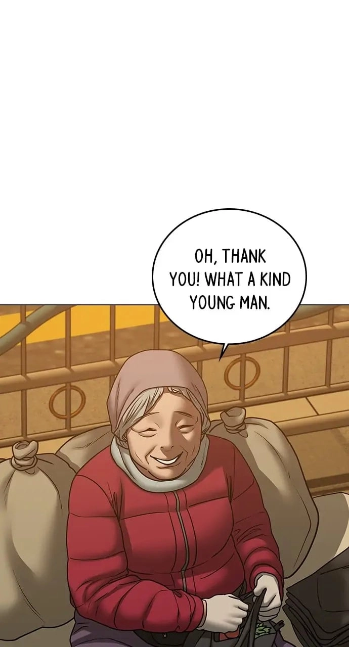 Reality Quest Chapter 64 Page 14